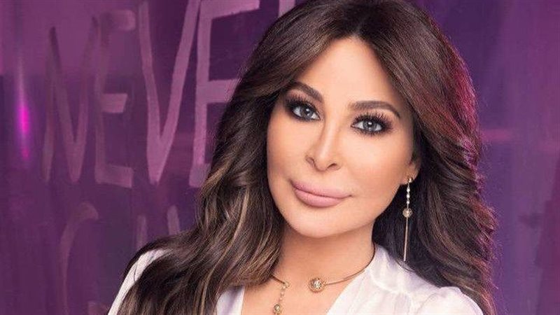 إليسا 