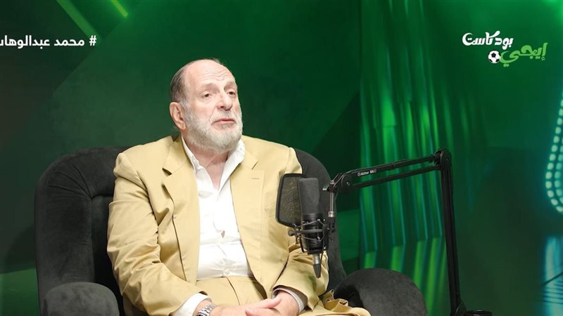 محمد عبدالوهاب