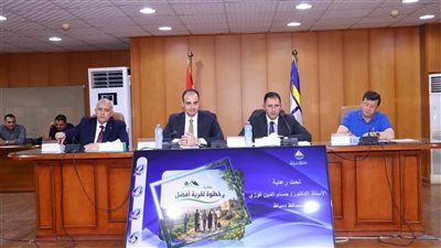 محافظ دمياط يطلق مبادرة خطوة لقرية أفضل بجميع المراكز 