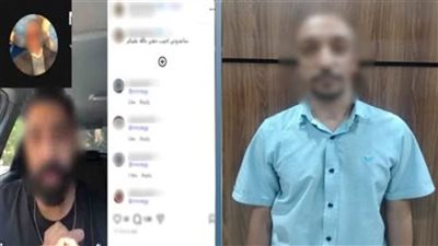 التصاريح عطلت المشروع.. ماذا قال المهندس المتهم بالاستيلاء على أموال شريكه