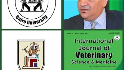 مجلة الطب البيطري بجامعة القاهرة الدولية تقفز إلى المركز الثامن عالميًا