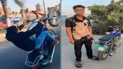 ضبط سائق دراجة نارية عرض حياة المواطنين للخطر في حدائق القبة