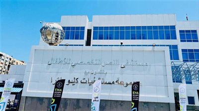 مستشفى النصر ببورسعيد ينقذ طفلة من الاختناق بعد استخراج قشور لب من مجرى الهواء