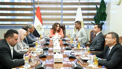 منال عوض تستقبل أعضاء البرلمان لمتابعة التصالح والتقنين ورصف الطرق