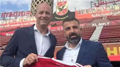 وكيل توروب بعد الرحيل: الأهلي صرح عظيم وتجربة لا تُنسى في مسيرتنا
