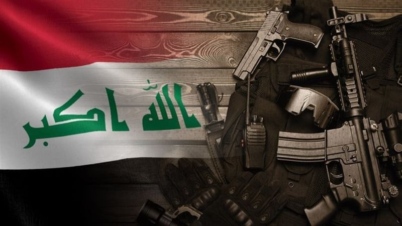 العراق 