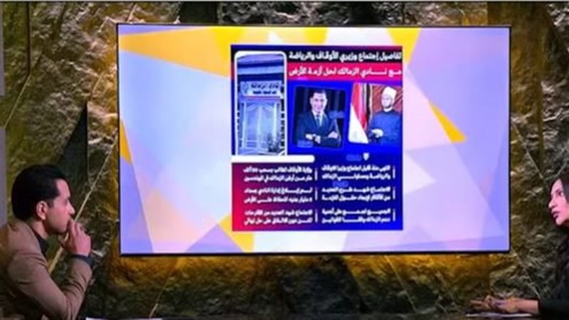 محمد الدسوقي يستعرض