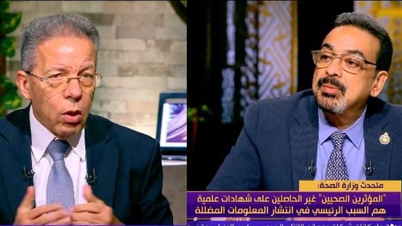 نقيب الأطباء ومتحدث
