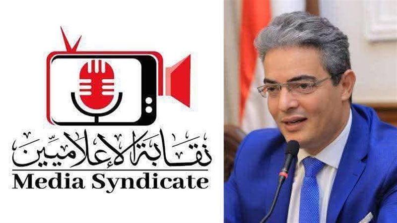 نقيب الاعلاميين 