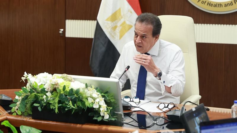 وزير الصحة