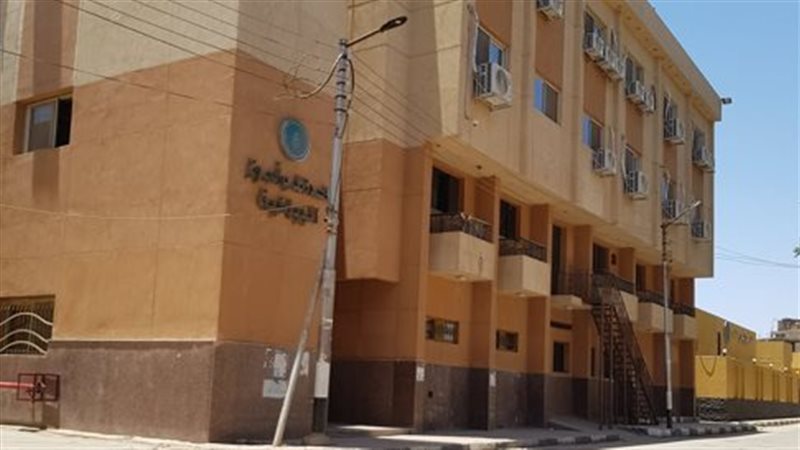 وحده طب البياضية