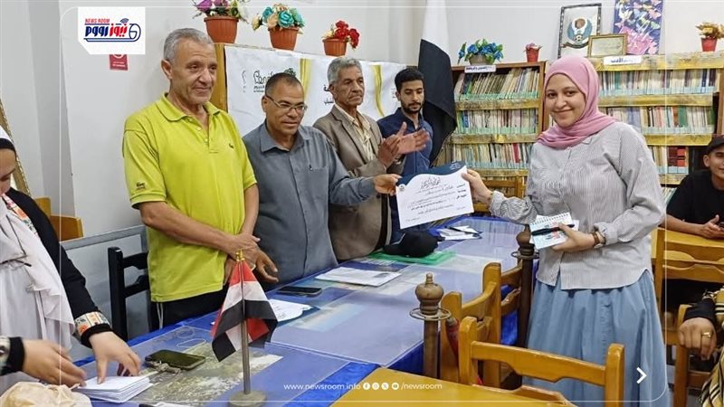 الاحتفالية 