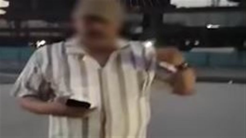 المتهم