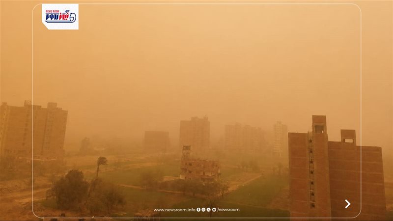 عاصفة ترابية 