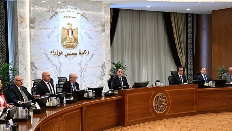 اجتماع الحكومة الاسبوعي