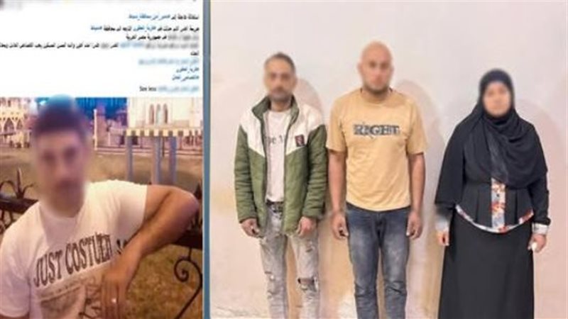 المتهمين 