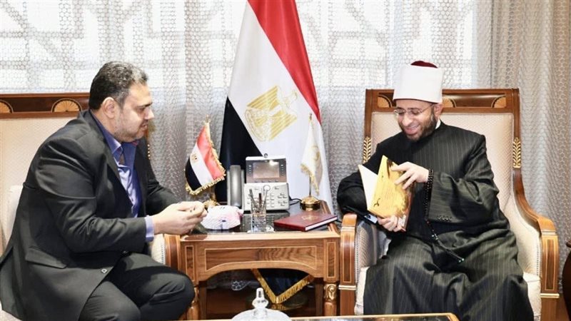 وزير الأوقاف 