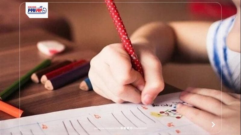 رابط تقديم الصف الأول