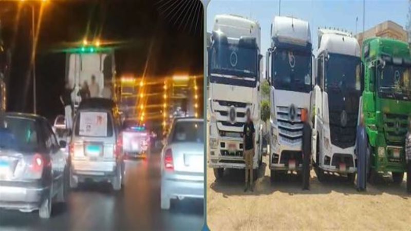 المتهمين 