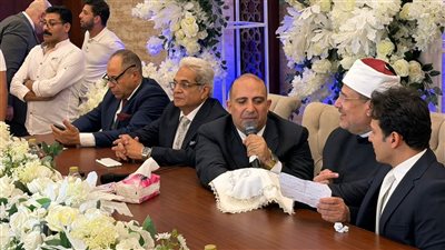 النائب محمد سليم يحتفل بعقد قران ابنته بالقاهرة الجديدة