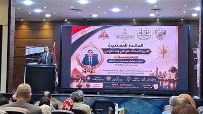 رئيس حزب الإصلاح والنهضة يشارك في الدائرة المستديرة لتعزيز الاصطفاف الوطني وبناء الوعي