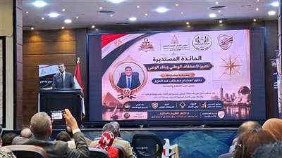 رئيس حزب الإصلاح والنهضة يشارك في «الدائرة المستديرة لتعزيز الاصطفاف الوطني» 