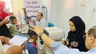 الهيئة الإنجيلية تنفذ قافلة طبية للكشف المبكر عن أمراض العيون بالأسمرات