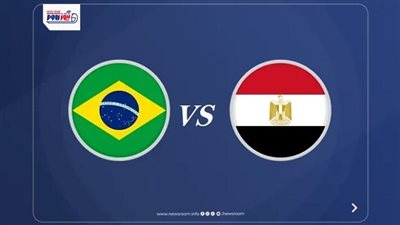 تردد أون سبورت الجديد لمشاهدة مباراة مصر والبرازيل الودية استعدادا لكأس العالم 2026