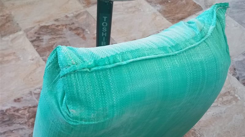 جوالات دقيق ناقص