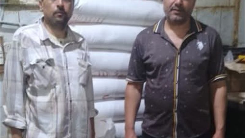 ضبط 10 أجولة دقيق