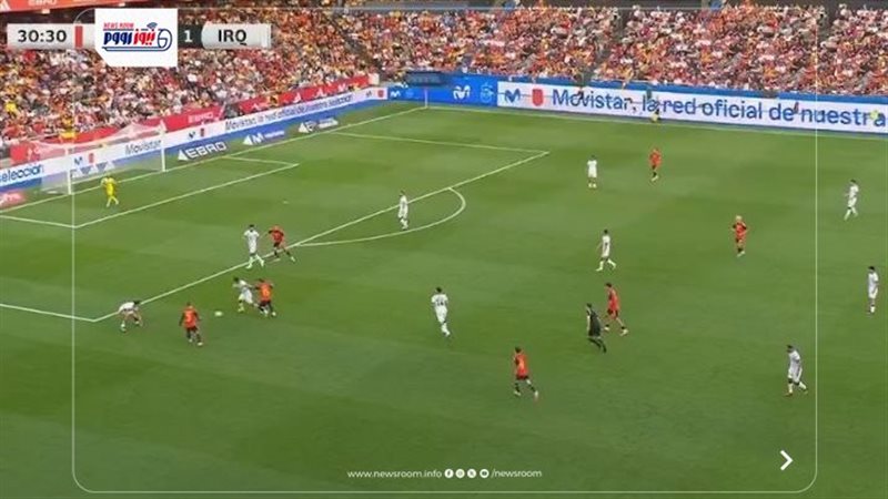 Spain vs Iraq live