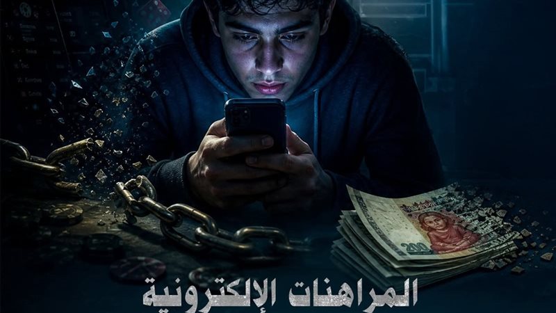 تعبيرية