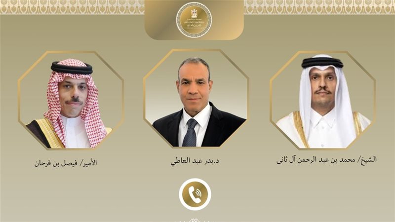 أرشيفية 