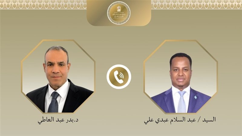 وزير الخارجية ونظيره
