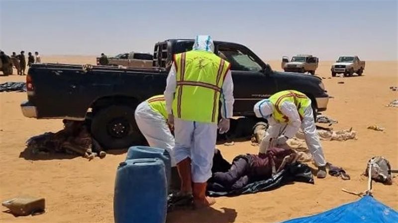 أرشيفية