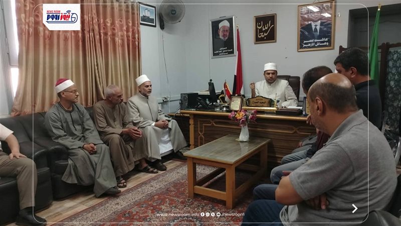 ازهر المنيا 