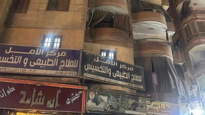 عفاريت مائل بكفر