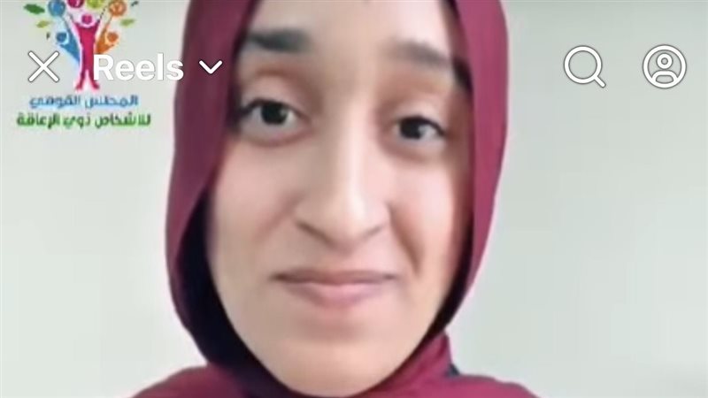 فيديوهات القومي للأشخاص