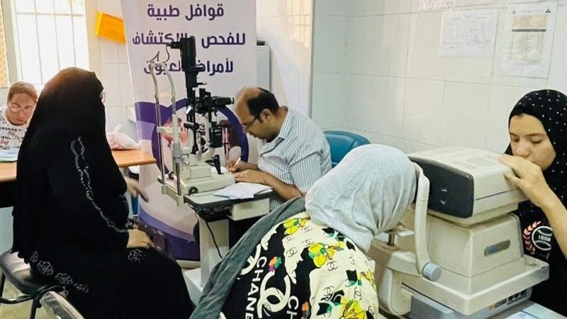 جانب من الفعالية