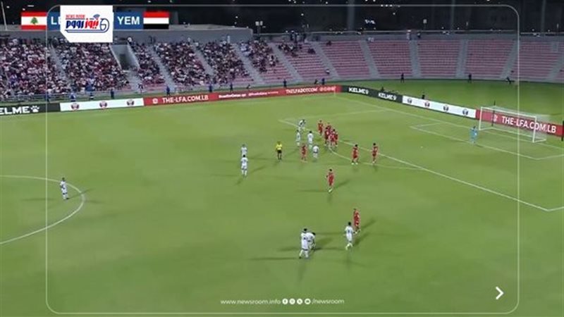 Lebanon vs Yemen