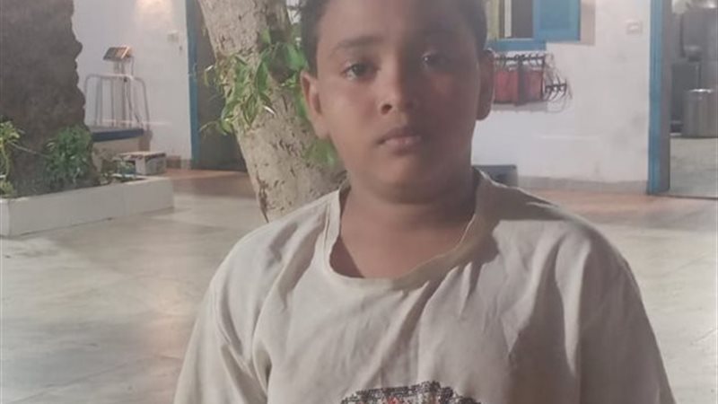 صورة 