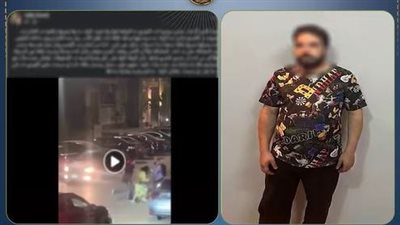 وزارة الداخلية تعلن ضبط المتهم في واقعة فيديو التعدي على فتاة التجمع