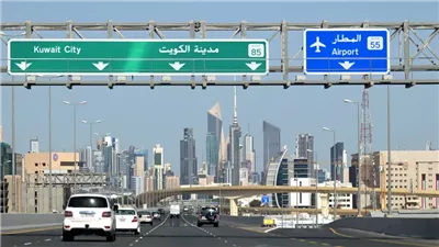 الطيران المدني الكويتي: استئناف الملاحة الجوية بعد إغلاق ساعتين وتحويل 11 رحلة