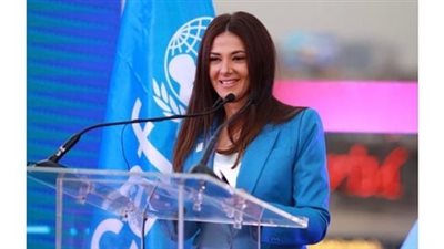 10 سنوات متواصلة.. يونيسف تجدد تعيين دنيا سمير غانم سفيرة للنوايا الحسنة