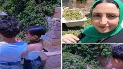 بعد مقطع 