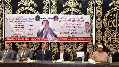  بحضور 3 آلاف مواطن محافظ أسوان يشهد إنهاء خصومة بين آل عبد الناصر وعبد الحافظ