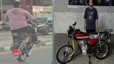 للهو والهرب.. ضبط طالب بالفيوم استعرض بدراجته النارية وغير لونها لخدعة الأمن