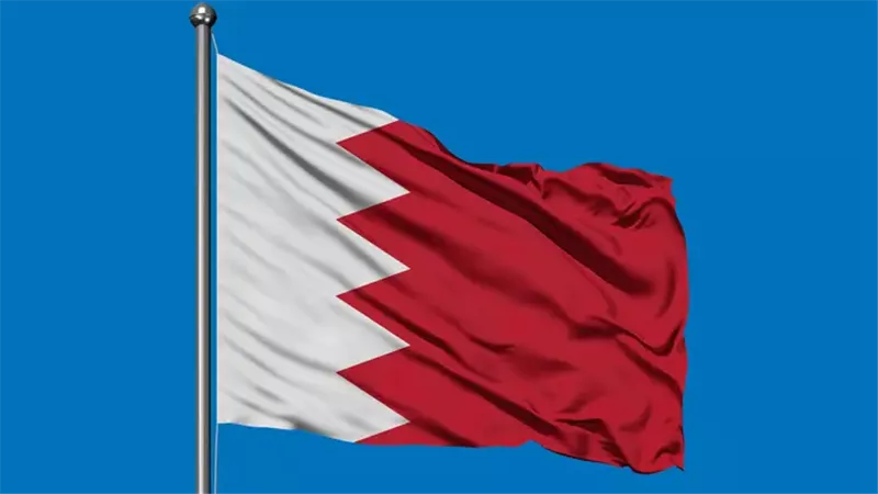 صحف البحرين اليوم