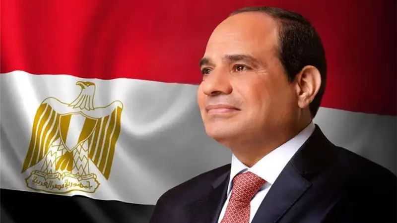 السيسي