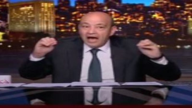 عمرو أديب 